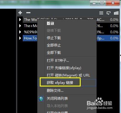 影音先锋在线国产,探索国产影视的精彩世界